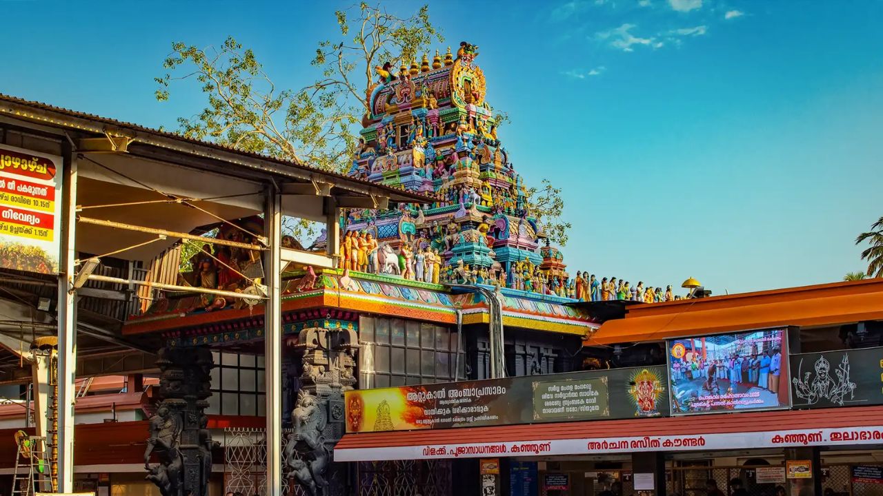 Trivandrum Overview